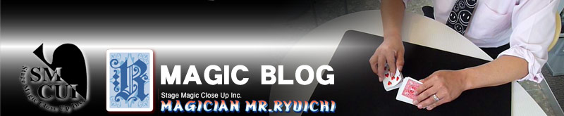 メタル・バー(ゴールド)